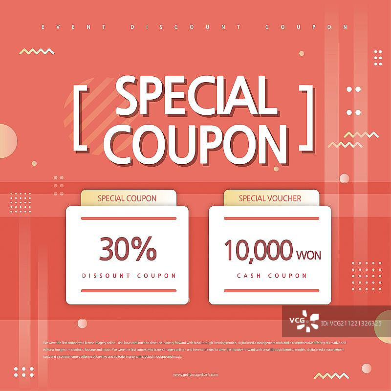 珊瑚橙促销活动、商业活动、快闪店、活动页面、优惠券、购物图片素材