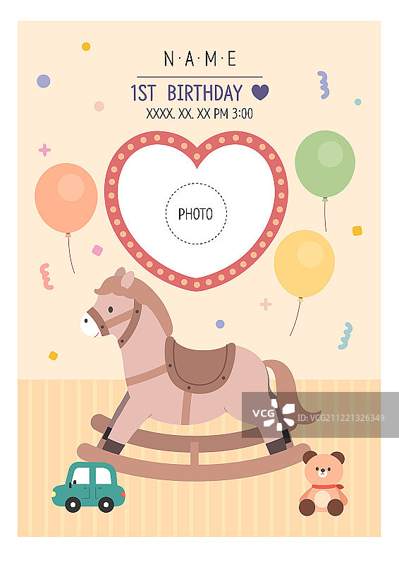 派对相框，生日，周岁派对，生日贺卡，邀请函，摇摇马，玩具，气球图片素材