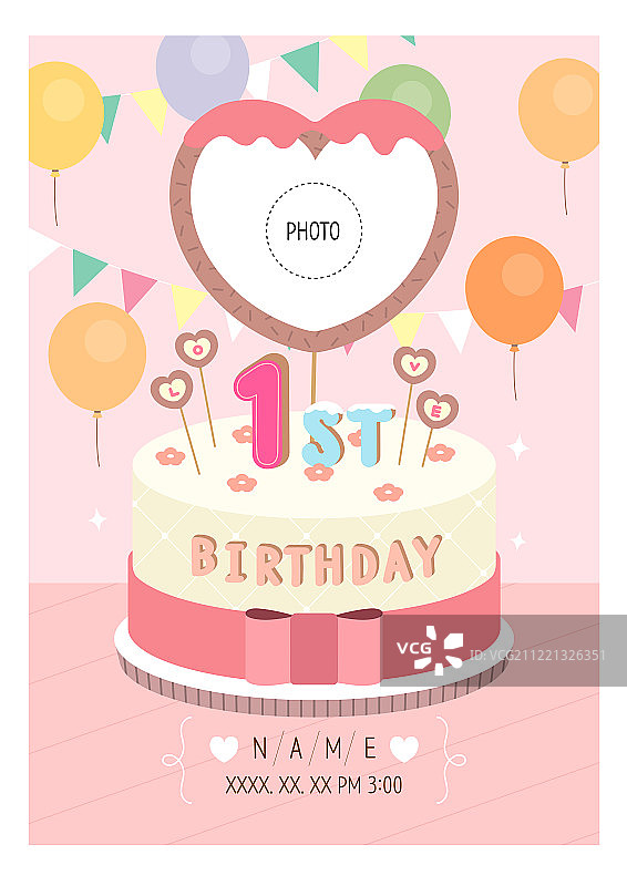 派对相框生日宴邀请函蛋糕气球彩带图片素材