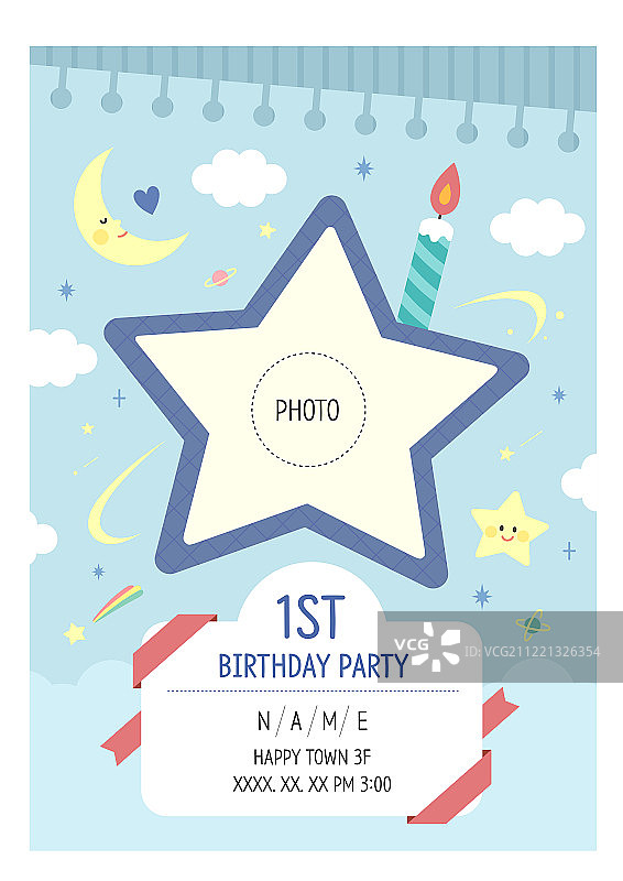 派对，相框，生日，周岁派对，生日贺卡，邀请函，星星，月亮图片素材