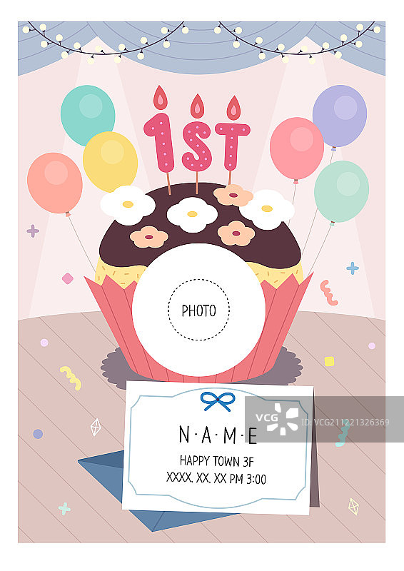 聚会主题生日邀请函图片素材