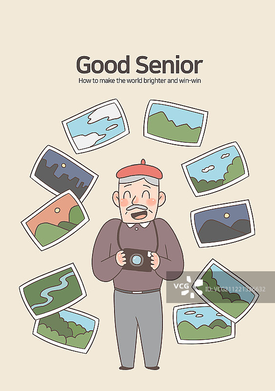 银发生活，人物，老年人，插画，退休图片素材