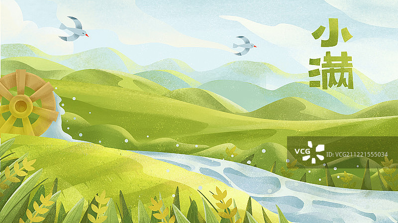 中国传统文化之24节气之夏季 小满图片素材