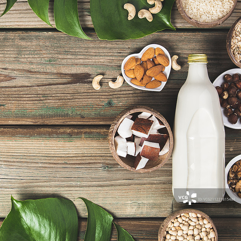无乳糖牛奶替代饮品及配料图片素材