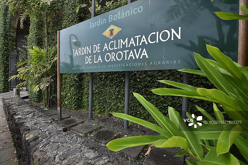 奥罗塔瓦植物园入口，特内里费岛，西班牙图片素材
