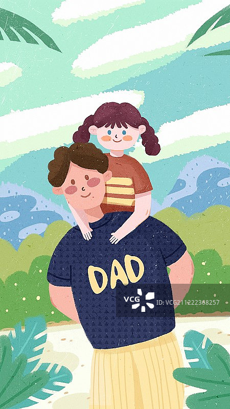 父亲节图片素材