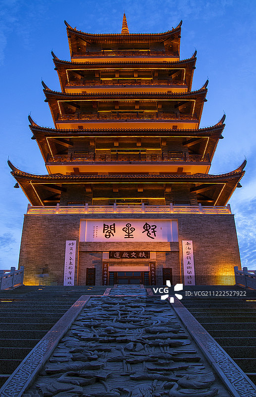 佛山魁星阁图片素材