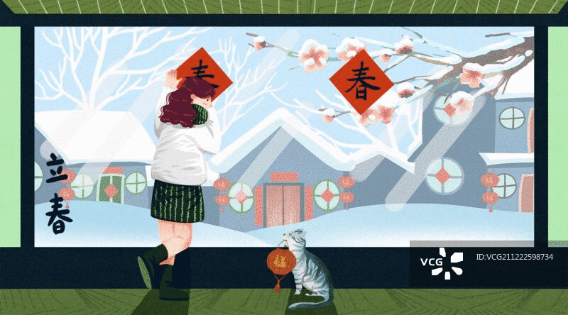 猫与女孩生活二十四节气之立春图片素材