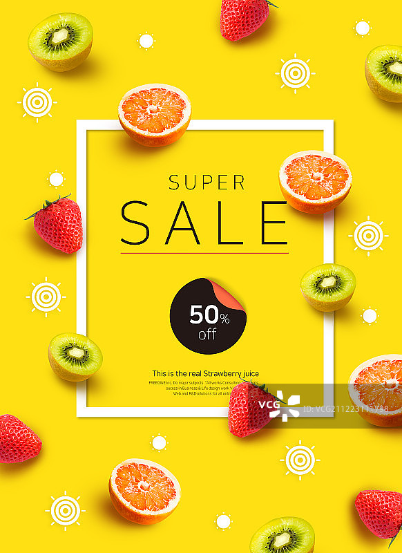 热带促销海报banner设计001图片素材