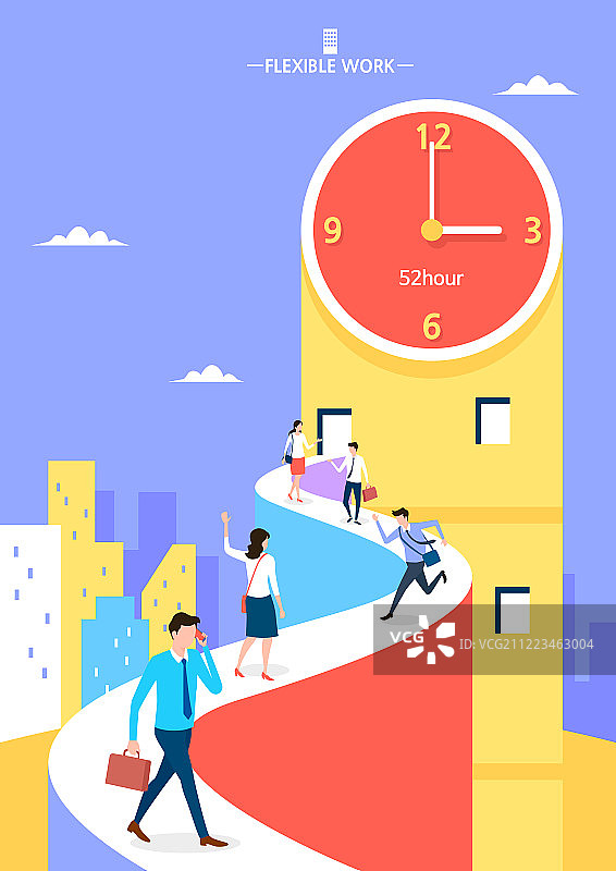 劳动节商务合同日程安排插画图片素材