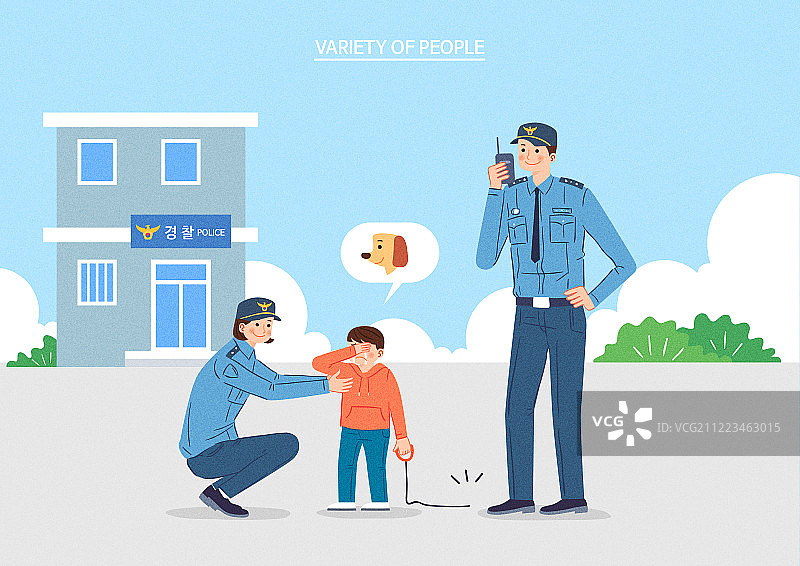 人物职业生活方式警察警察局插画图片素材