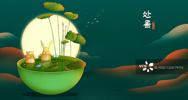 处暑荷花池中泡澡的可爱动物创意插画图片素材