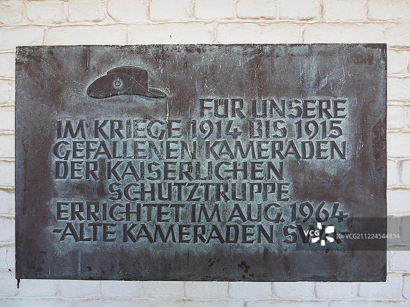 非洲纳米比亚温得和克市中心Alte Feste的纪念牌图片素材