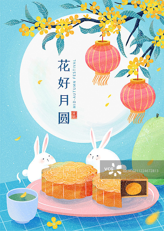 中秋佳節滿月兔子與月餅插圖图片素材