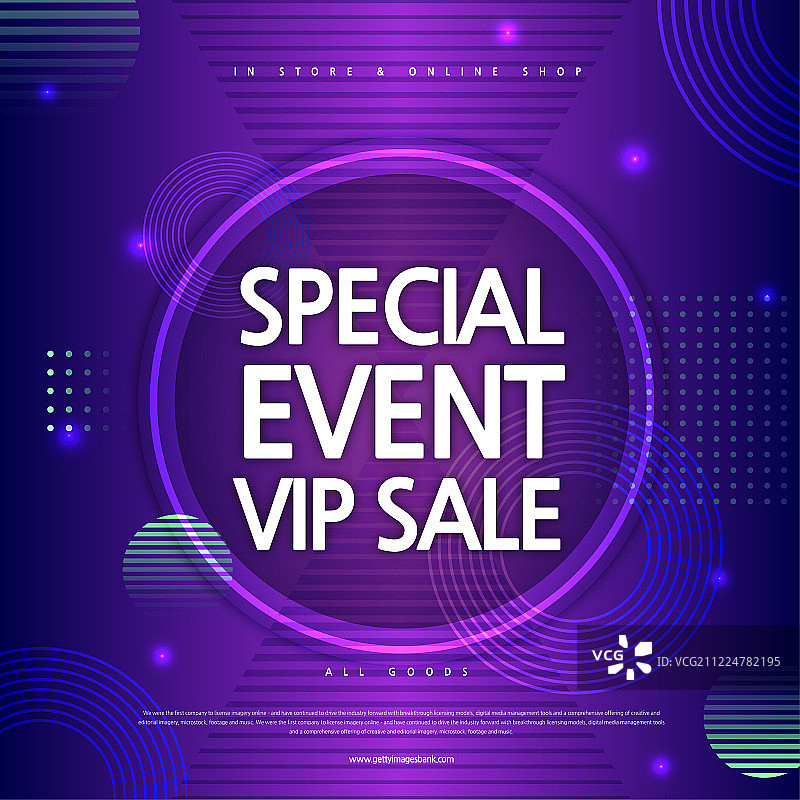 头等舱VIP几何形状图案商业活动年度活动促销购物图片素材