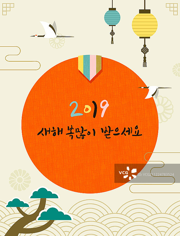 新年庆祝活动：2019传统文化仙鹤吉祥祝福边框图片素材