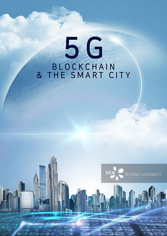 商业5G网络城市连接光效图图片素材