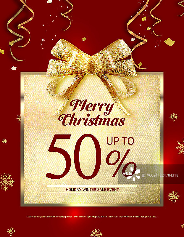 圣诞节banner：圣诞装饰品图片素材