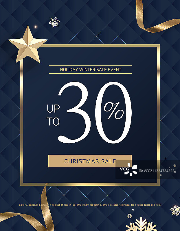 圣诞节banner：圣诞装饰品图片素材