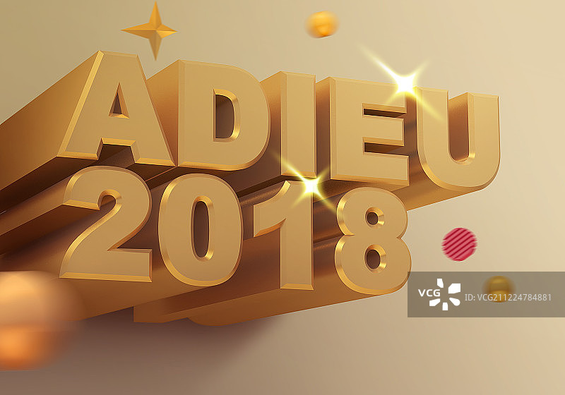 新年2019猪年吉祥图案金色背景图片素材