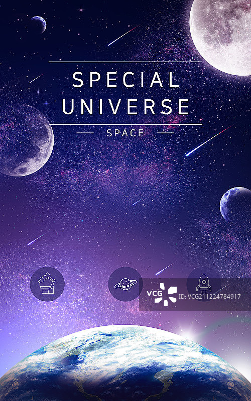 网页模板、布局、留白、空间、行星、恒星、地球、科学、天文台图片素材