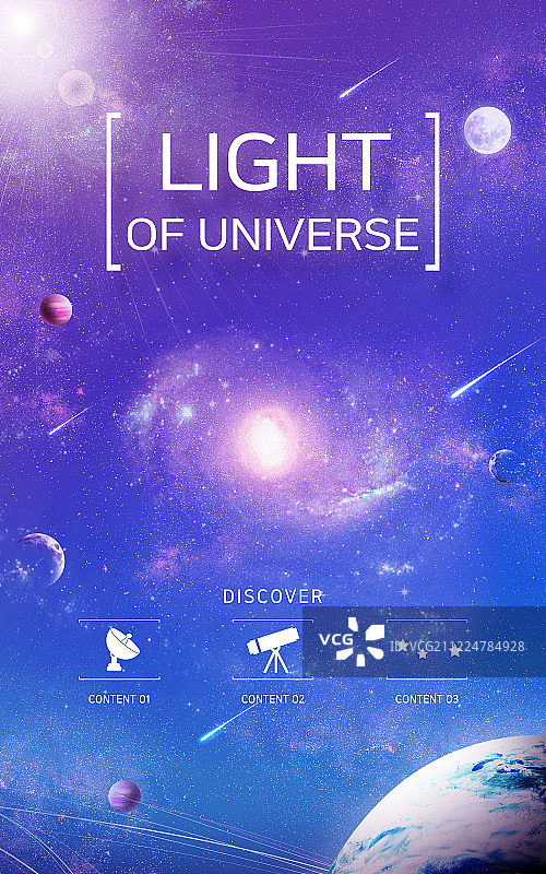 网页模板、布局、留白、空间、行星、恒星、地球、科学、天文台图片素材