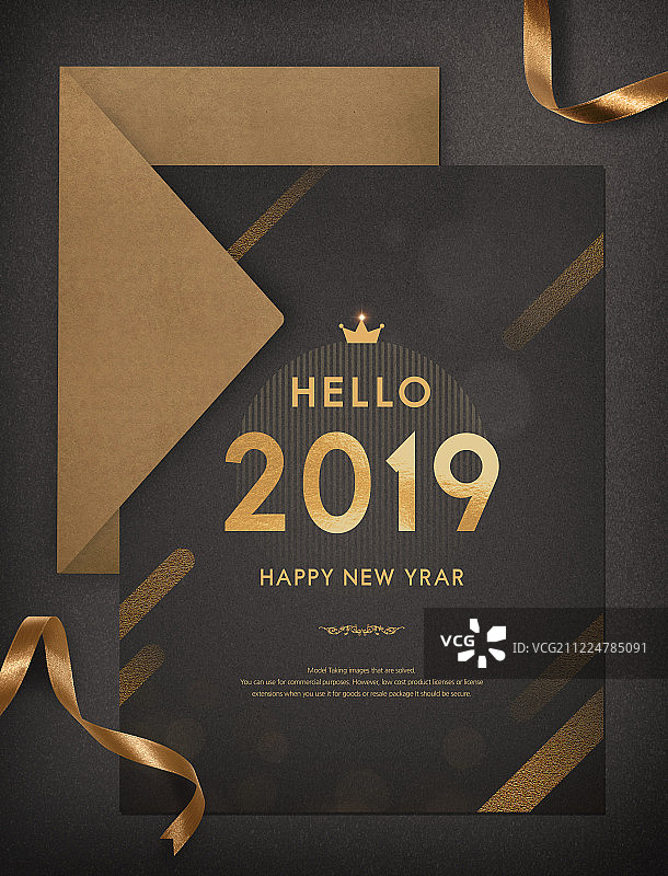 金色黑色新年贺卡活动背景图片素材