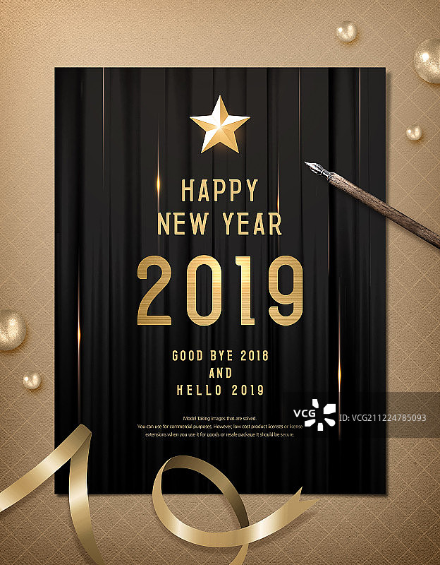金色黑色新年贺卡活动背景图片素材
