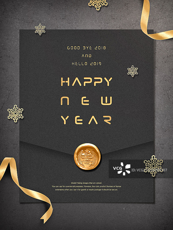 金色黑色新年贺卡活动背景图片素材