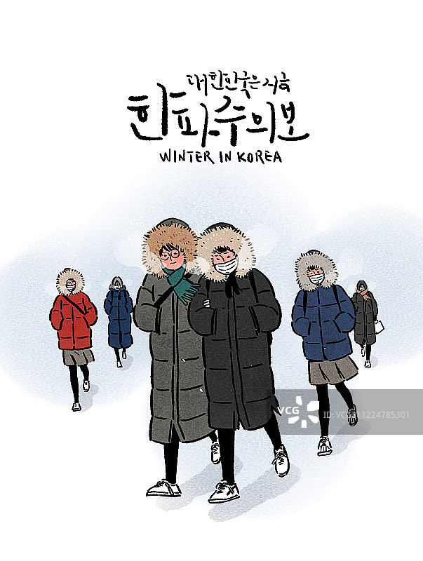 冬季：穿棉袄的女高中生图片素材