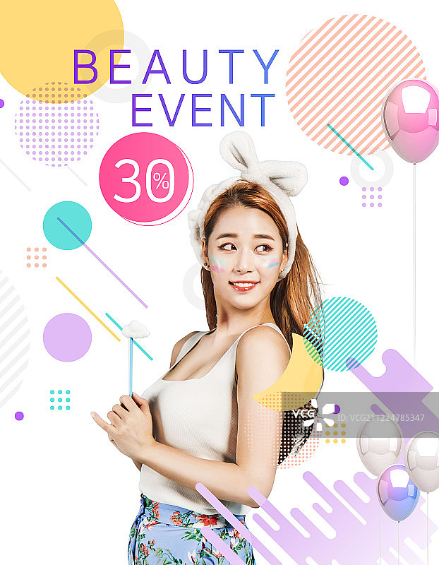 商业活动促销设计图片素材