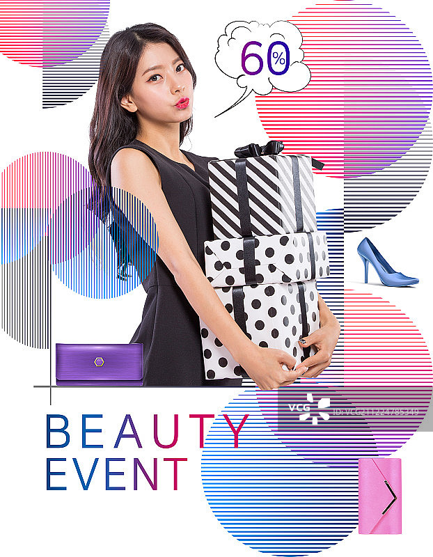 商业活动促销设计图片素材