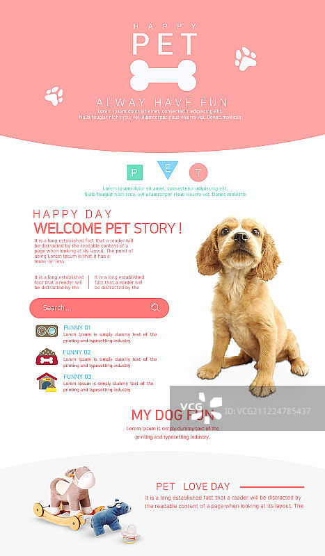 宠物店网页模板：宠物美容、猫狗图片素材