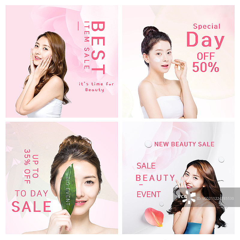 网页模板banner：美容、化妆品、护肤品、女性弹出窗口图片素材