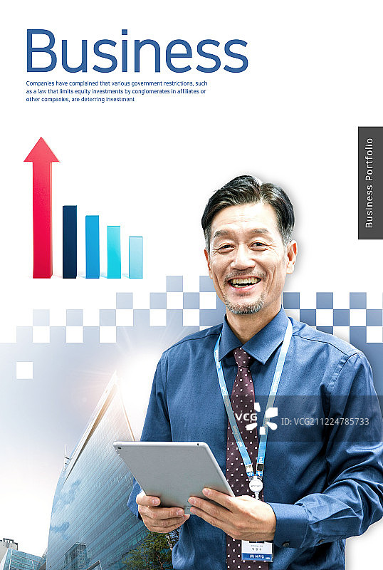 全球商务人士城市职场合成图图片素材