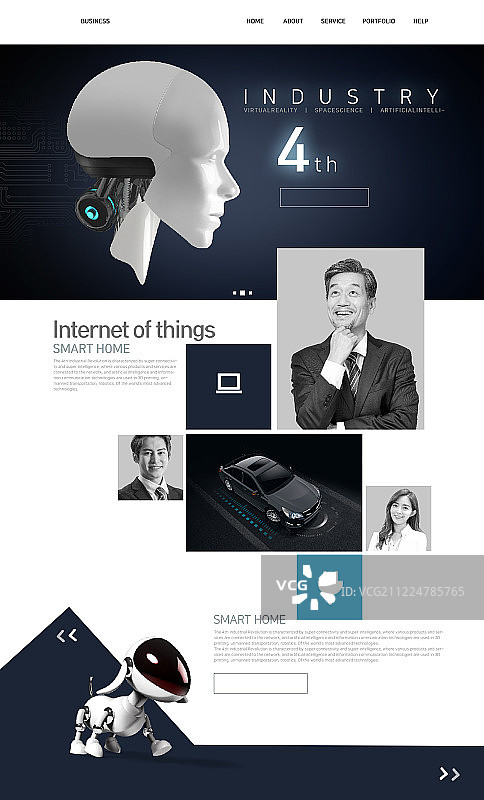 网页模板，第四次工业革命人工智能图片素材