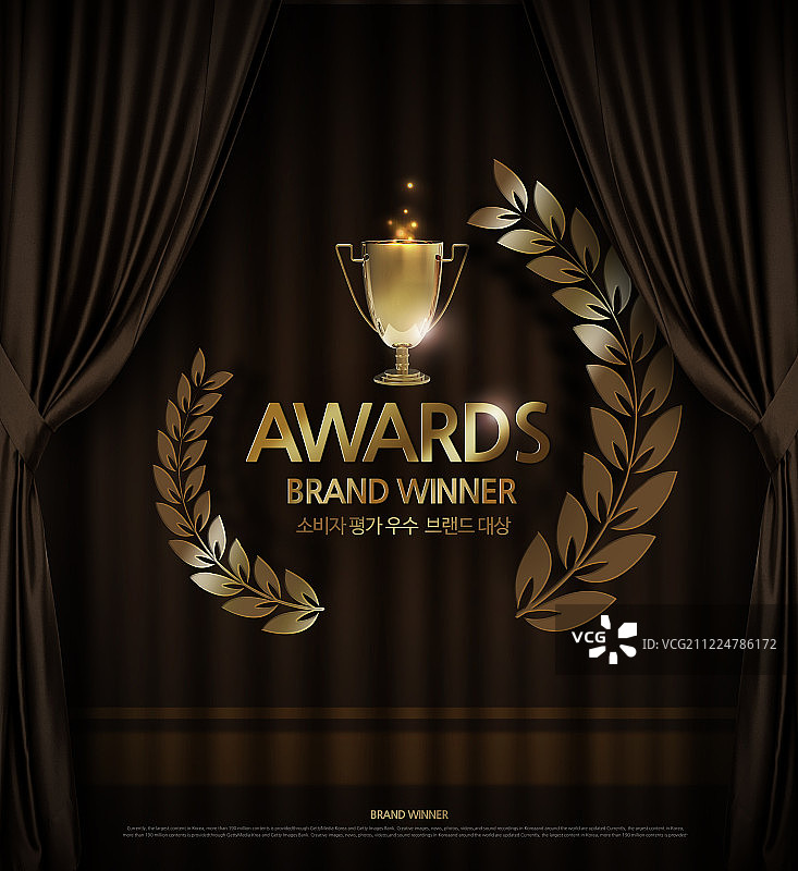 奖项，奖杯，一等奖图片素材