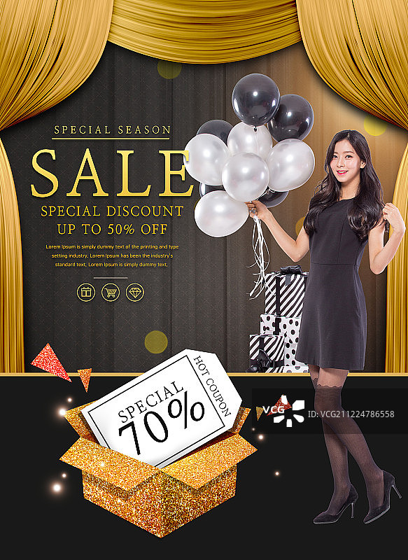 商业活动页面，年轻女性与金色礼物图片素材