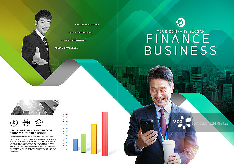 编辑设计宣传册印刷媒体商业金融保险意外事故商人保险公司图片素材