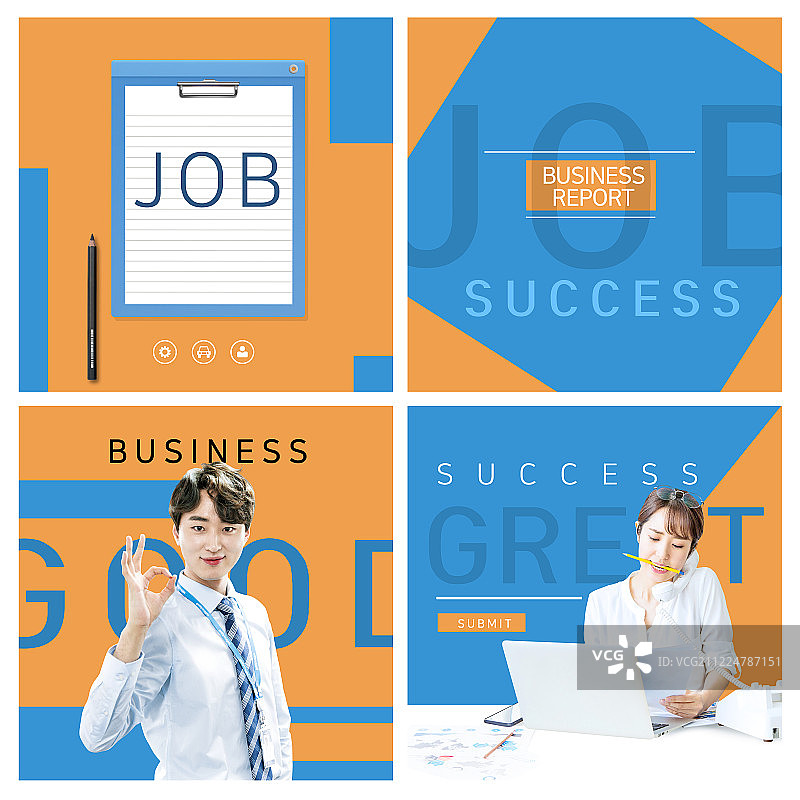 网页模板、商务横幅、商务人士招聘广告图片素材