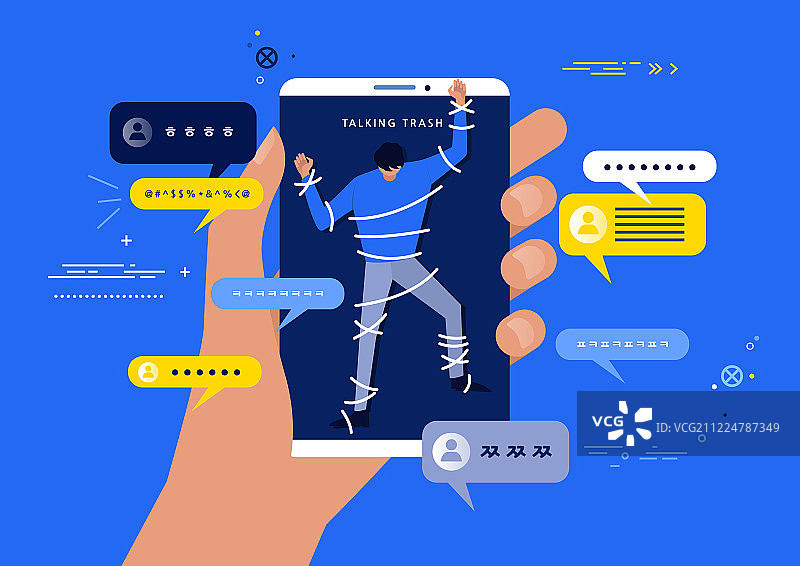 虚假新闻、报纸、问题、说谎者、黑暗图片素材