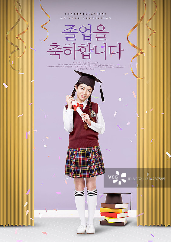 校服，高中生，教育，毕业，初中生图片素材