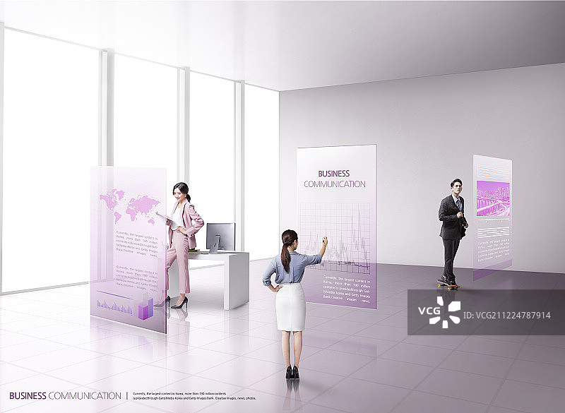 计算机网络智能设备连接通信问题图片素材