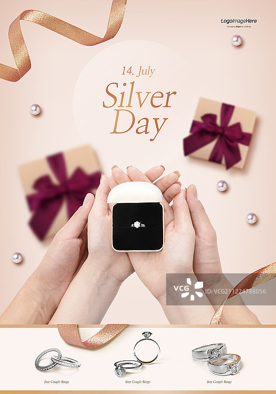 周年庆典海报设计图片素材