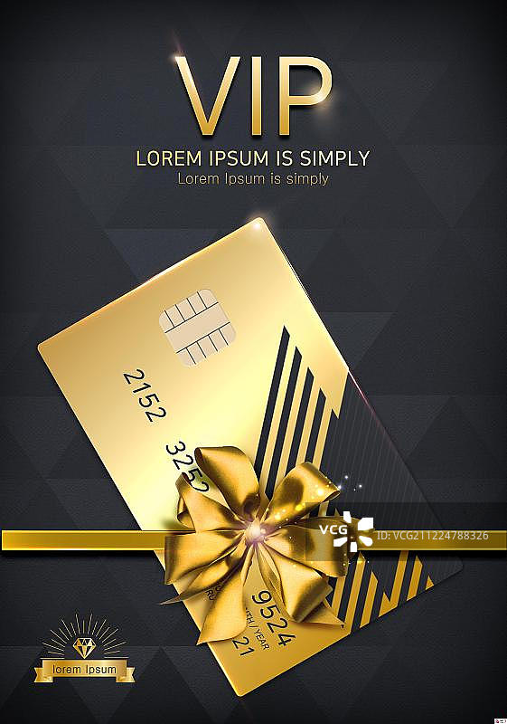 商业活动礼品金卡页面设计图片素材