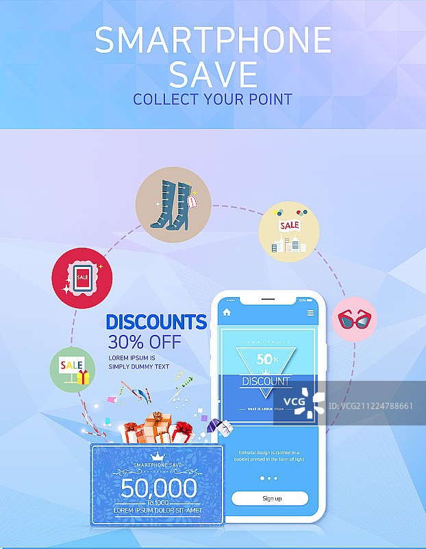 网页模板：活动页面、购物、Web移动、商业活动、促销券、手机银行图片素材