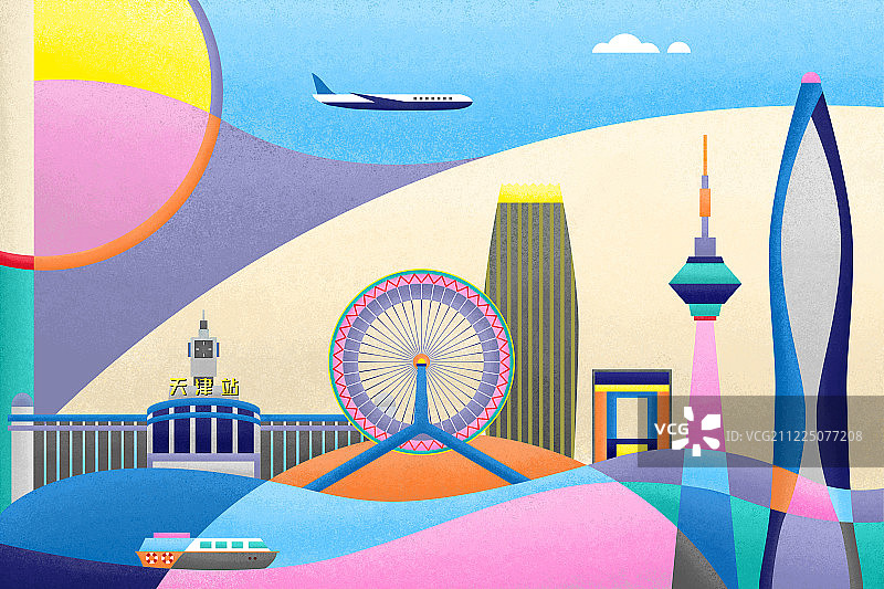 中国城市地标系列-天津图片素材