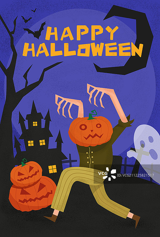 万圣节图片素材