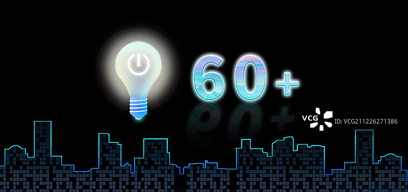 地球一小时，一个通电后发光的电灯泡悬浮在空中插画背景元素图片素材