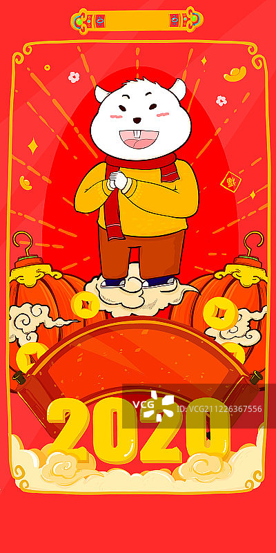 2020鼠年年俗系列吉祥插画初一拜大年图片素材